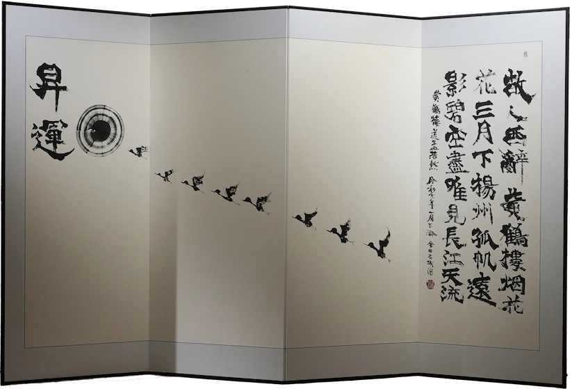 画像5