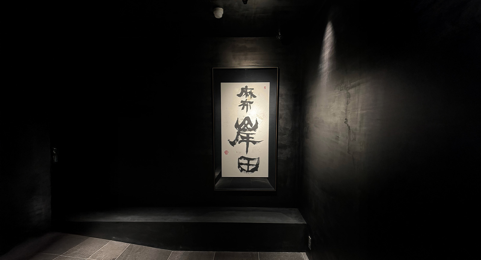 トップ画像