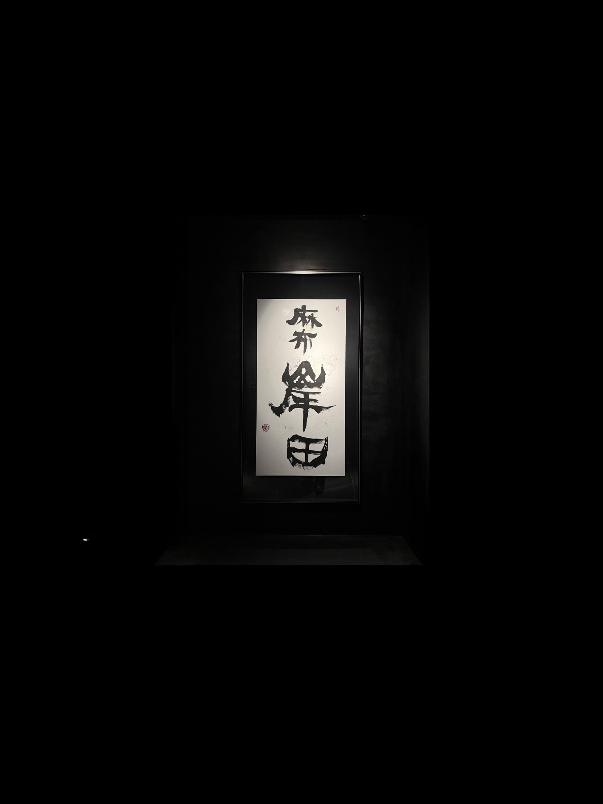 トップ画像