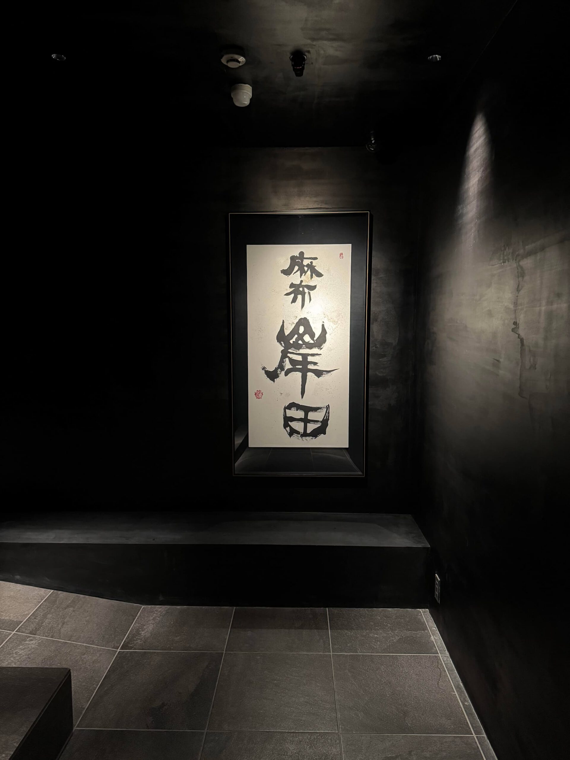 トップ画像
